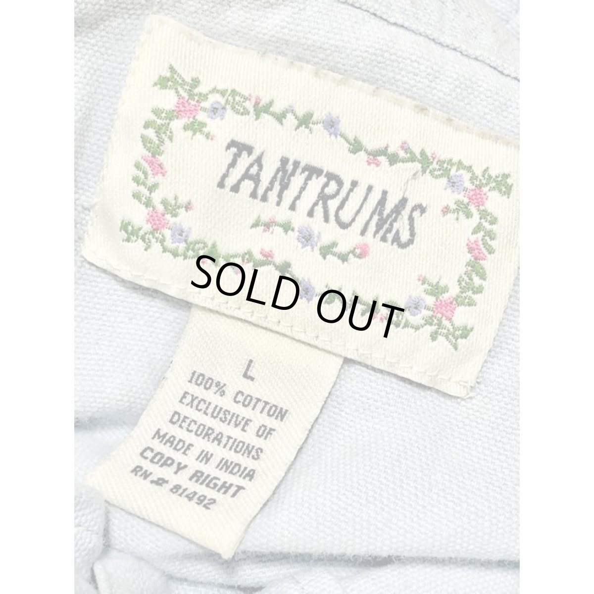 画像16: 風景柄 飛行機柄 ビーズ レトロ India古着 デニムジャケット (16)