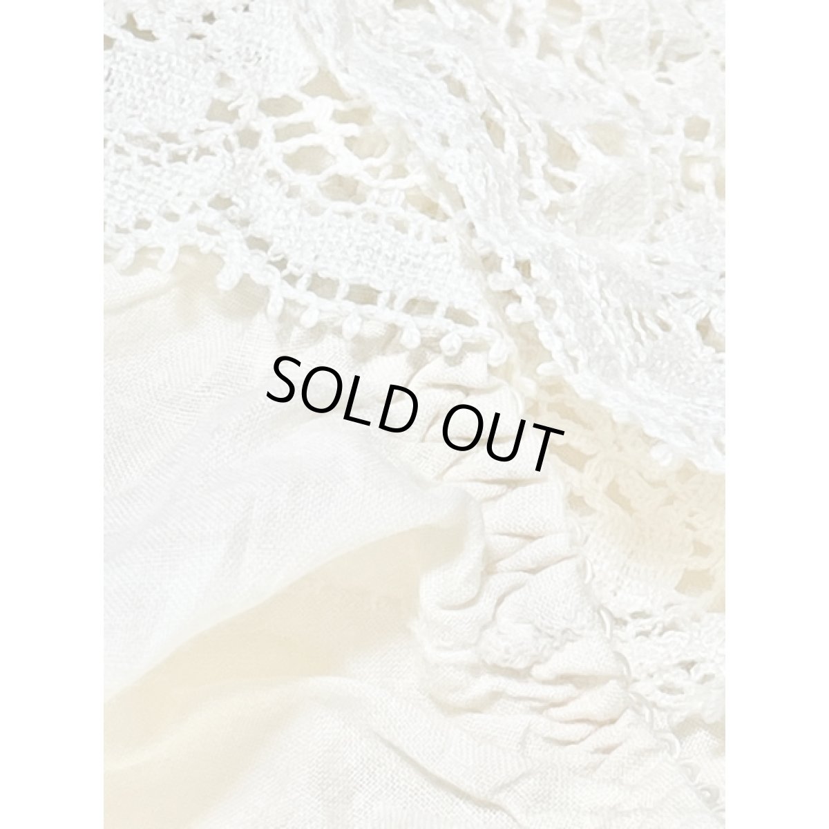 画像8: アイボリー 前開き レース ガーリー UNIONMADE レトロ アメリカ古着 ヴィンテージスカート (8)