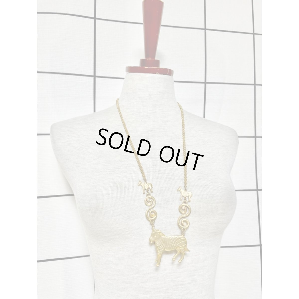 画像5: レトロアンティーク ネックレス＆ペンダント シマウマ  zebra (5)