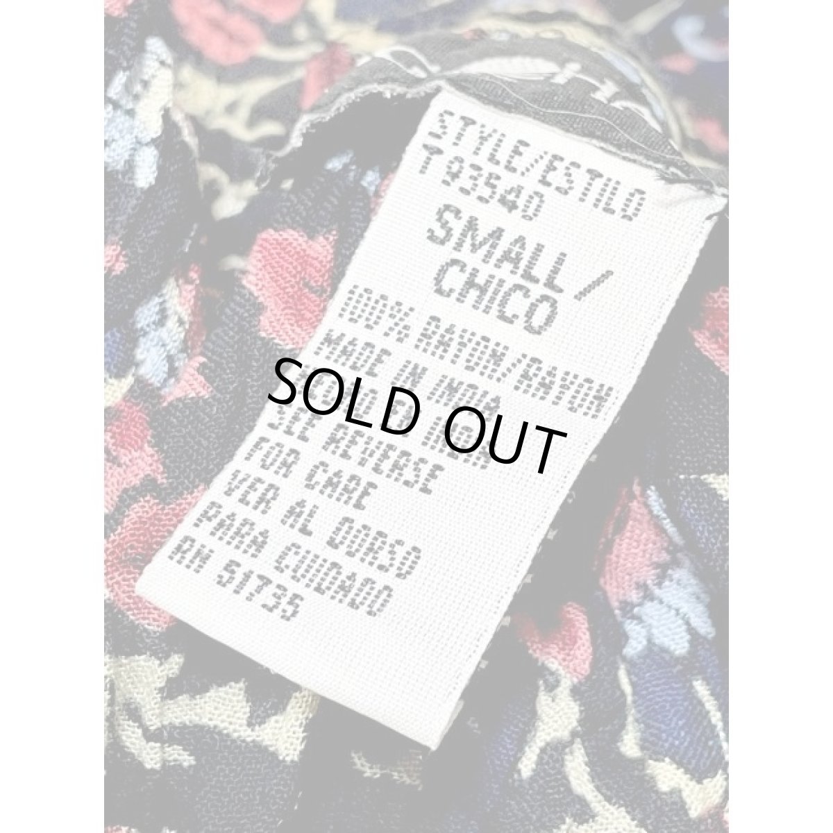 画像14: India古着 エスニック レーヨン レトロ  ヴィンテージ ロングスカート (14)