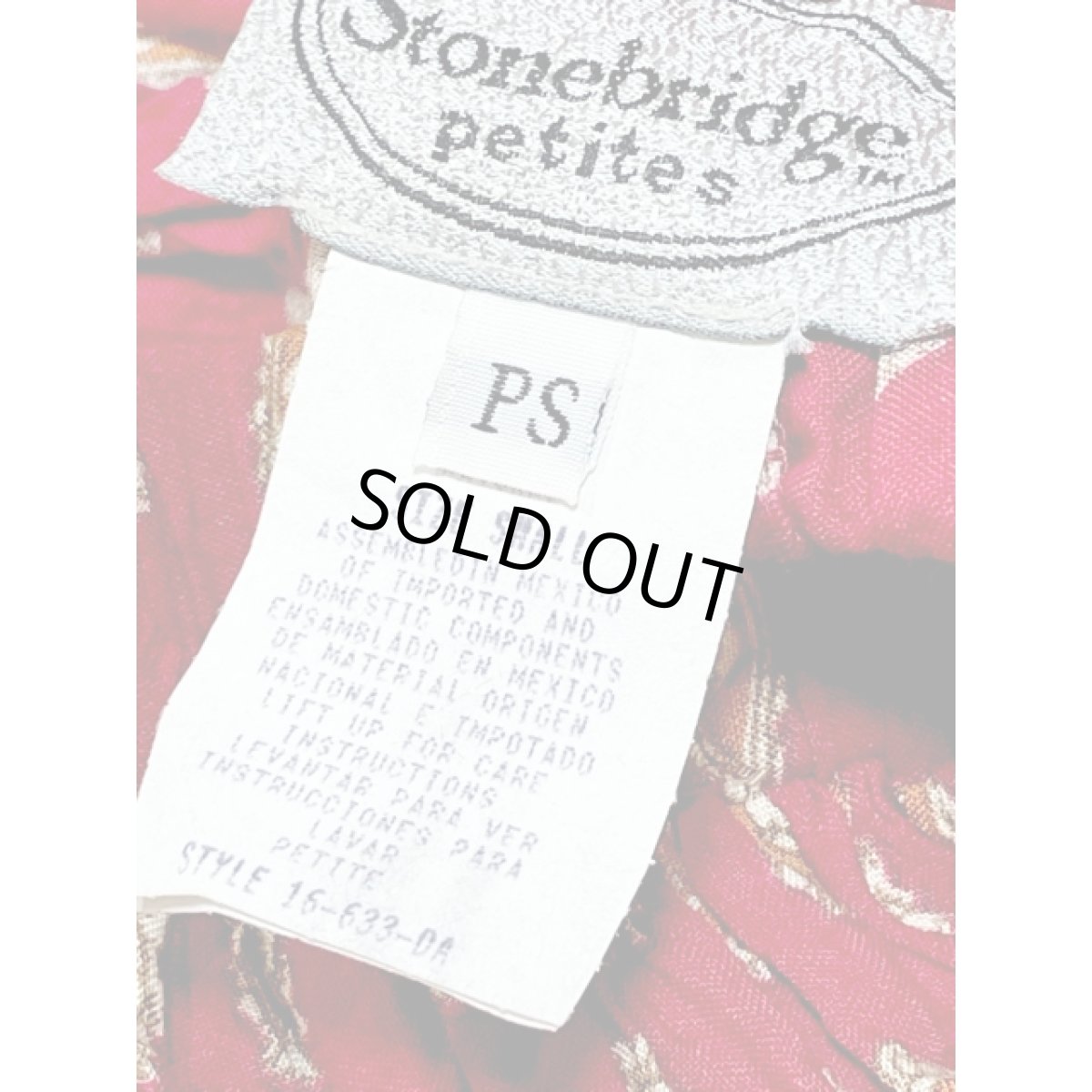 画像10: ペイズリー エスニック調 ウエストゴム レトロ Mexico 古着 ヴィンテージロングスカート (10)