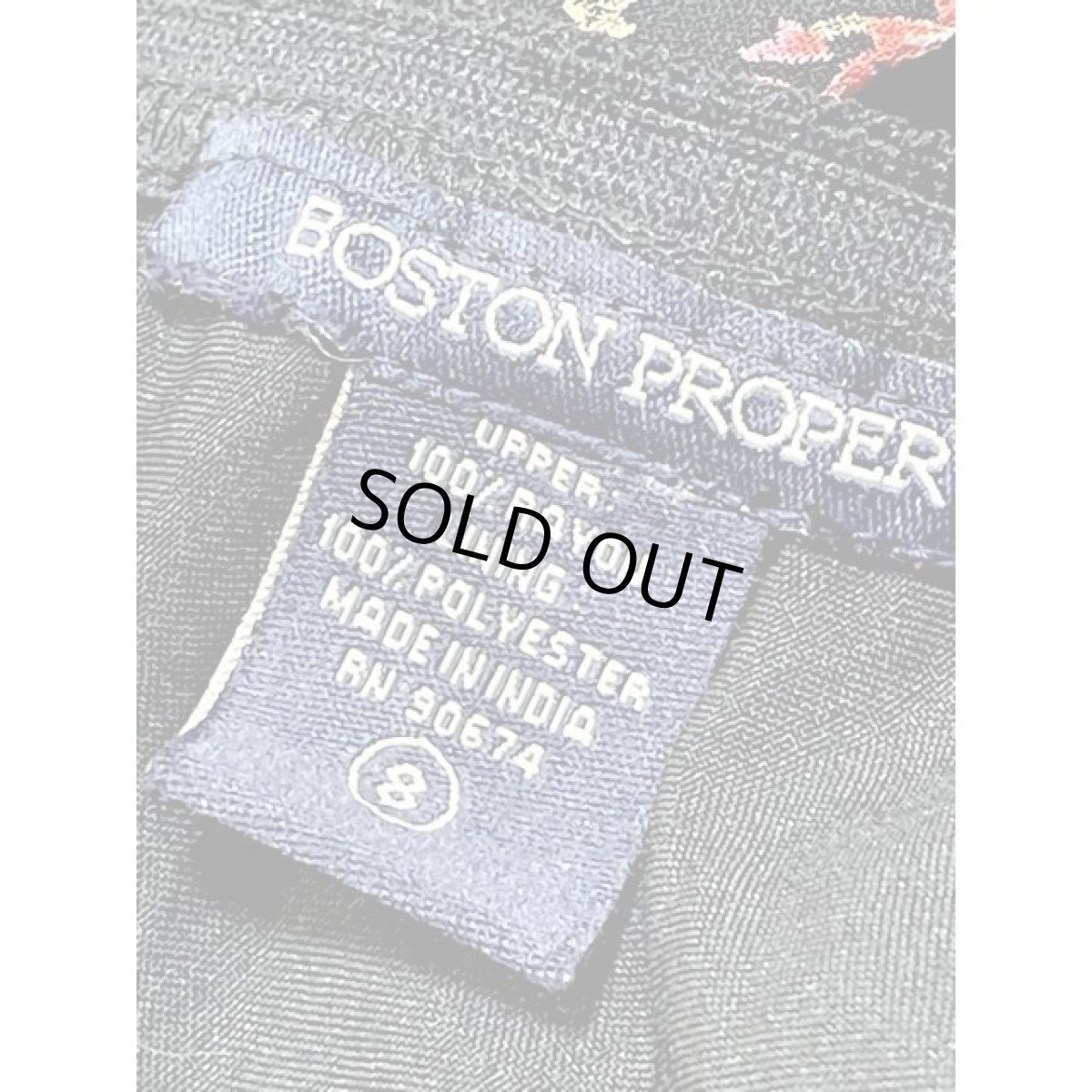 画像10: ティアード 花柄 レトロ India 古着 スカート (10)