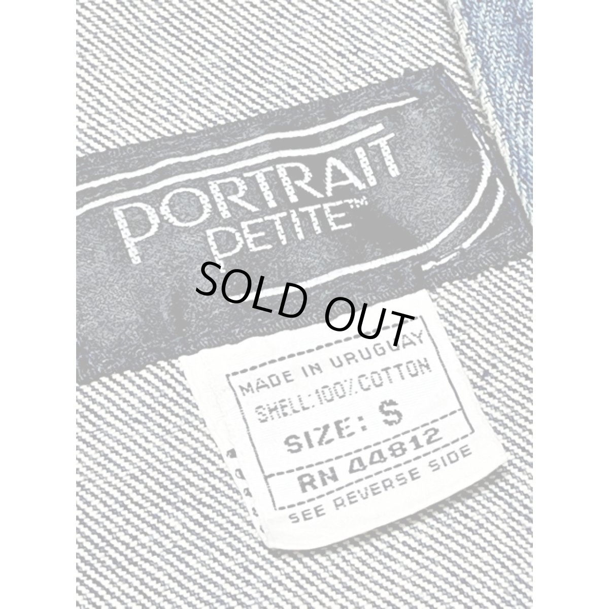 画像15: ウルグアイ製 Uruguay デニム レトロ 古着 ヴィンテージジャケット (15)