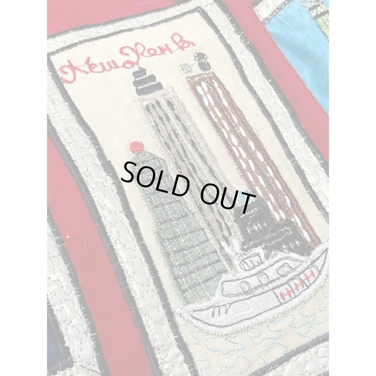 画像16: 風景模様パッチ 織り模様 レッド ブラック レトロ India古着 ヴィンテージコート (16)