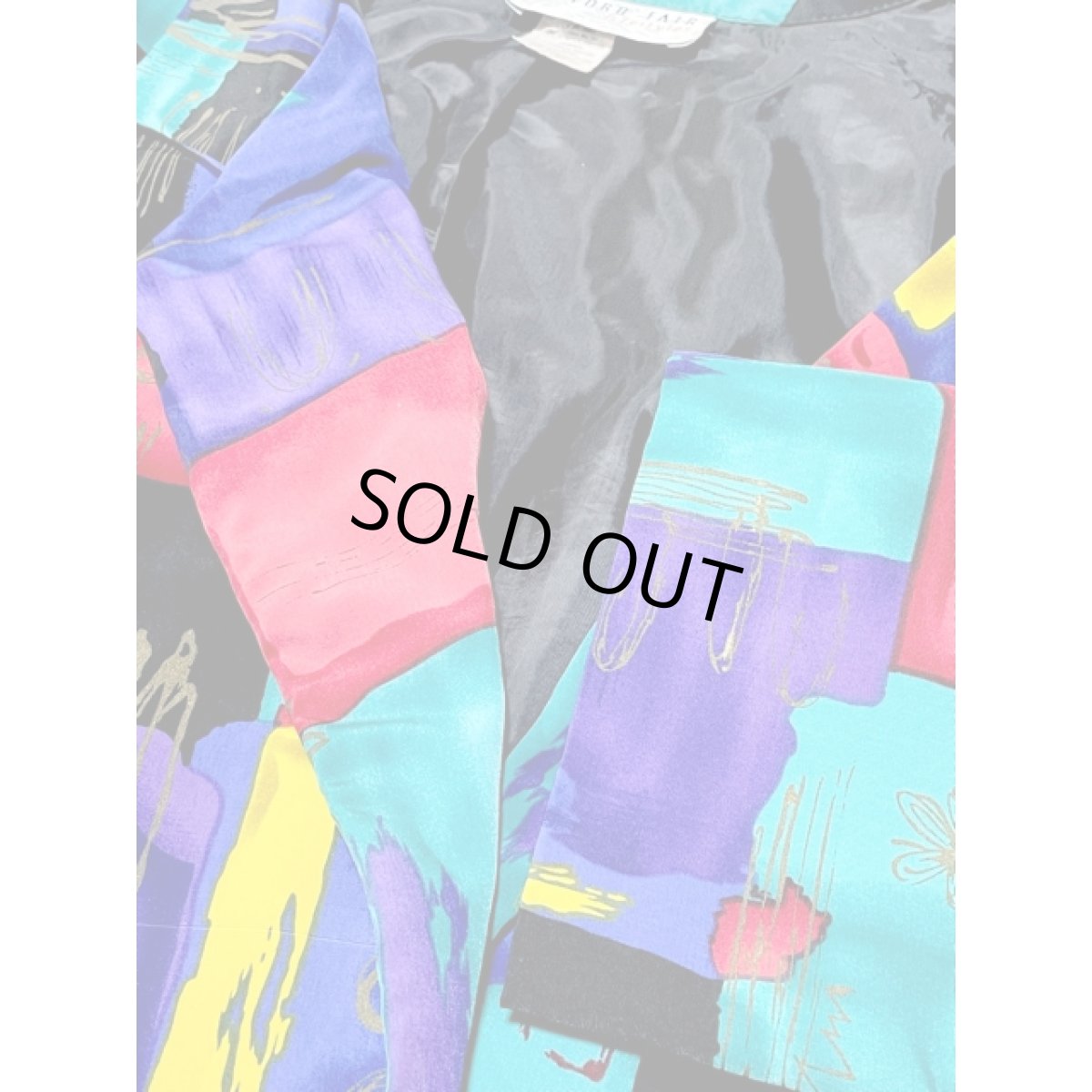 画像9: アート柄 レトロサイケ シングルボタン アメリカ古着 ヴィンテージジャケット (9)