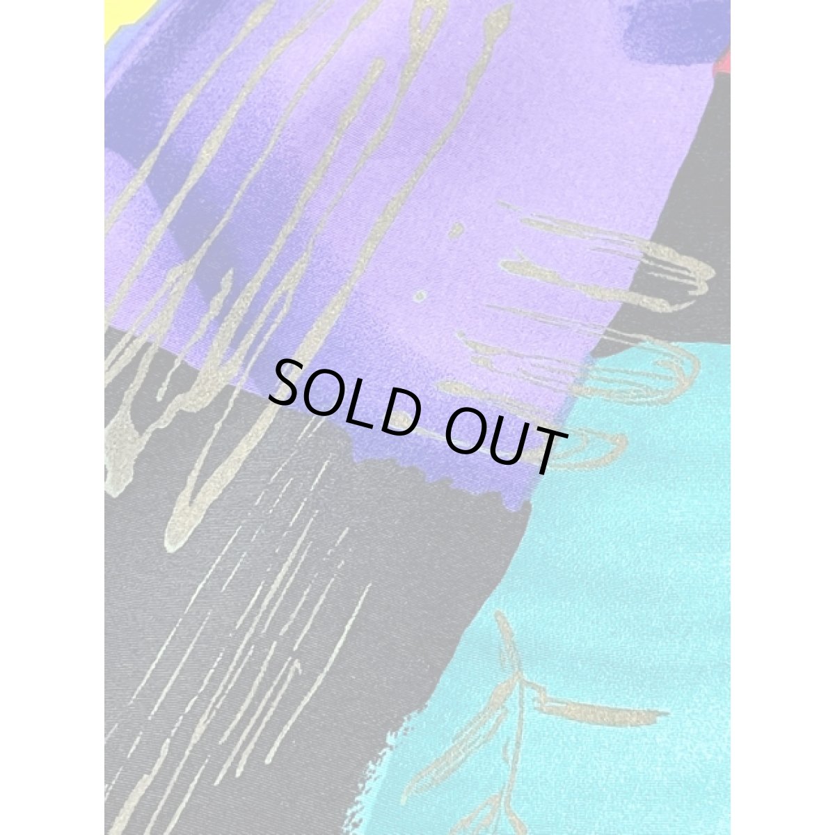 画像11: アート柄 レトロサイケ シングルボタン アメリカ古着 ヴィンテージジャケット (11)