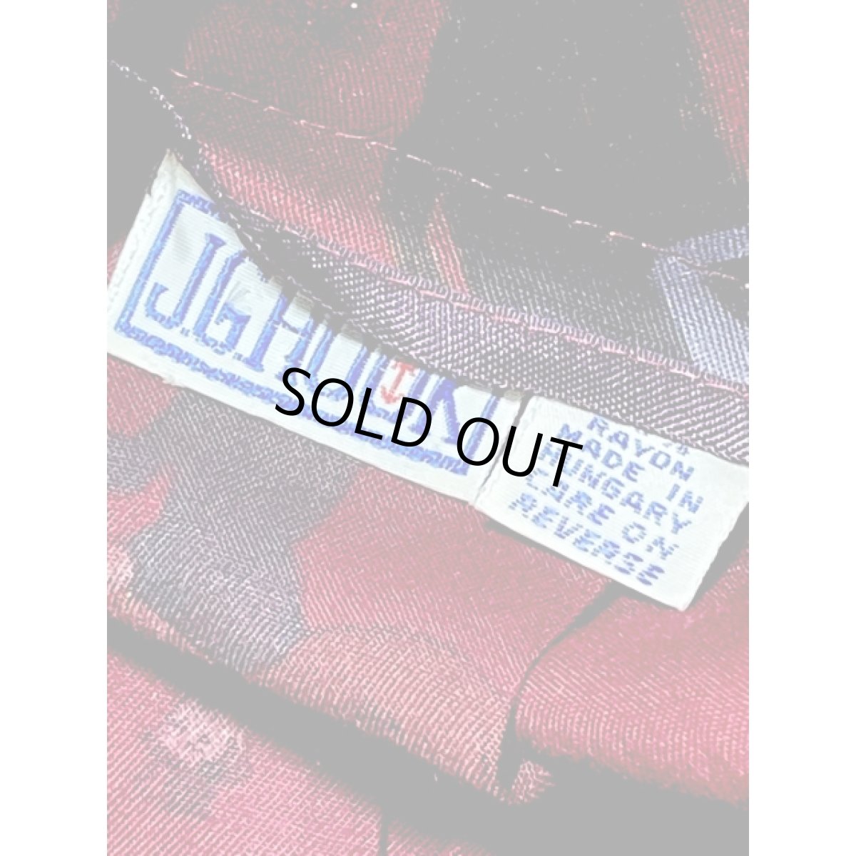 画像12: ハンガリー製 Hungary 馬柄 犬柄  レトロ ヨーロッパ古着 ヴィンテージロングスカート (12)