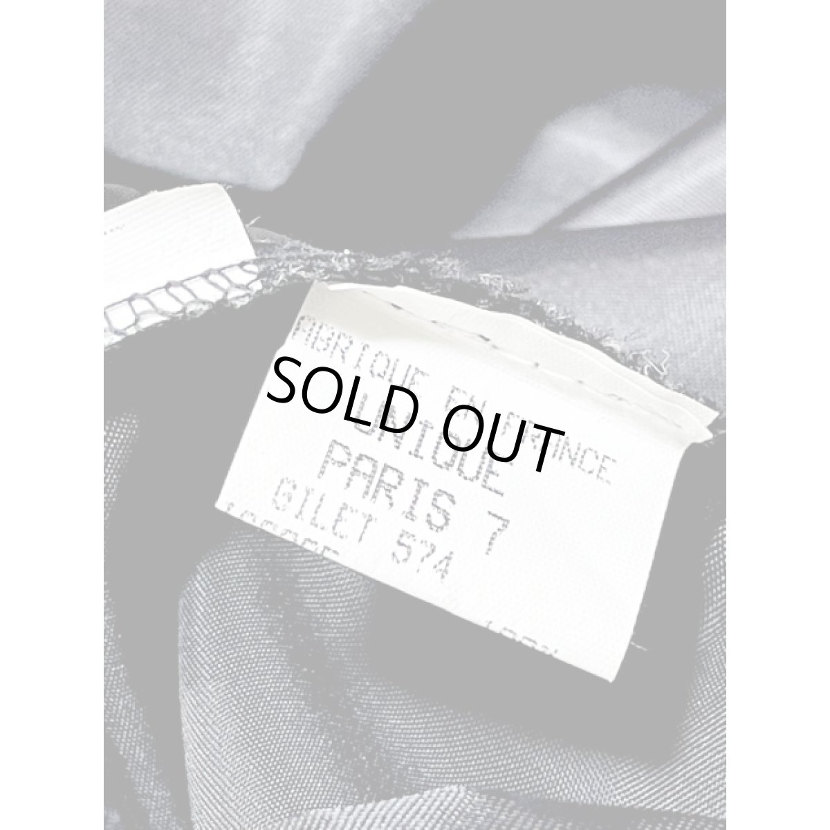 画像15: フランス製 アート柄 レトロ ヨーロッパ古着 ヴィンテージベスト (15)