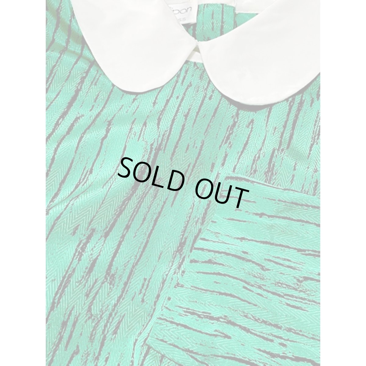 画像11: アート柄 グリーン ブラック ウエストゴム レトロ 長袖 USA古着 ヴィンテージワンピース (11)