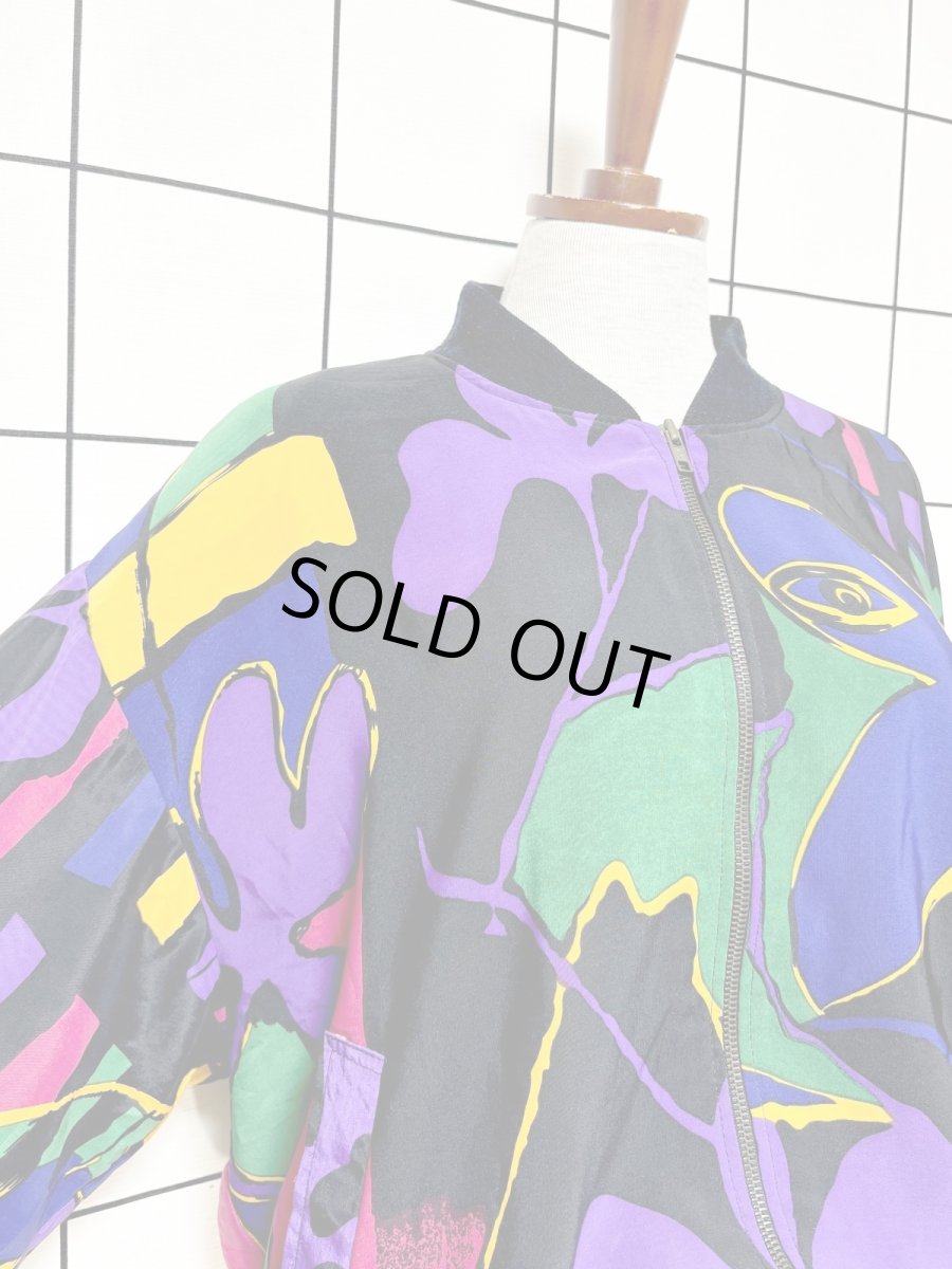 画像6: レトロサイケ オーバーサイズ ジップアップ USA古着 ジャンパー ヴィンテージブルゾンジャケット (6)