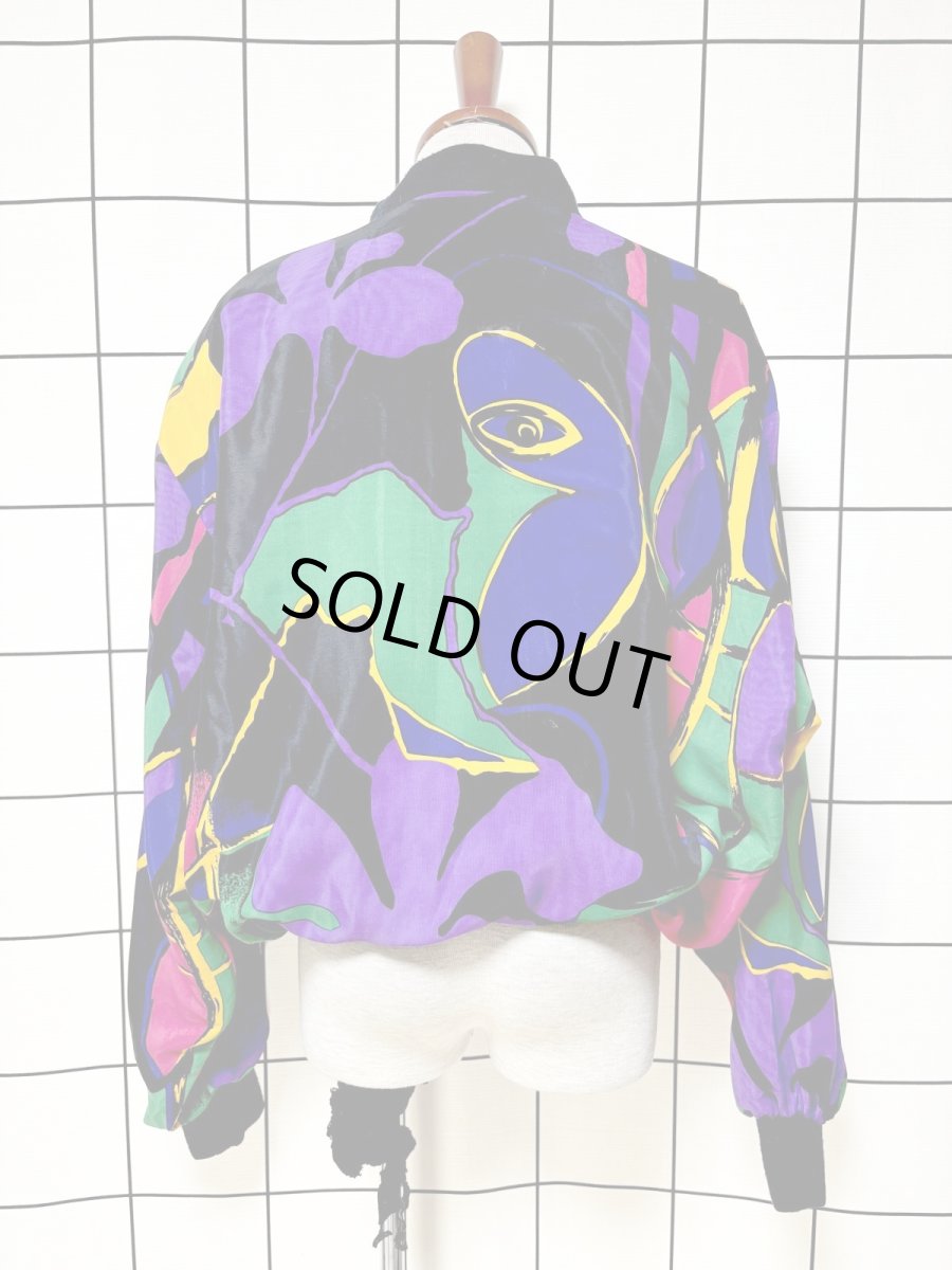 画像2: レトロサイケ オーバーサイズ ジップアップ USA古着 ジャンパー ヴィンテージブルゾンジャケット (2)