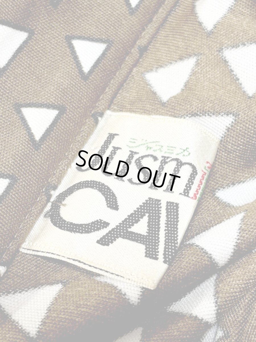 画像12: 東京スタイル 70sJAPAN 三角柄 前開き 昭和レトロ 国産古着 ヴィンテージワンピース (12)