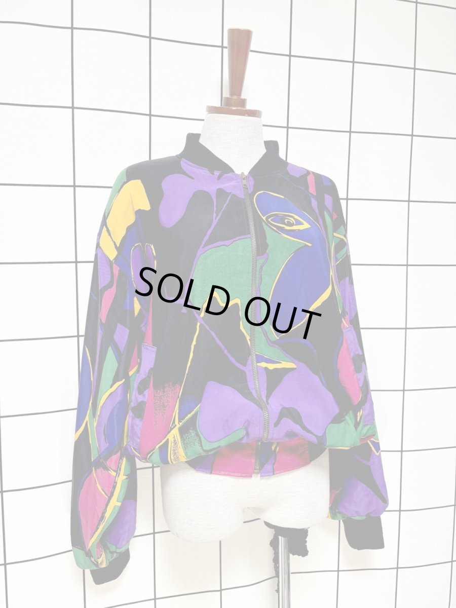 画像3: レトロサイケ オーバーサイズ ジップアップ USA古着 ジャンパー ヴィンテージブルゾンジャケット (3)