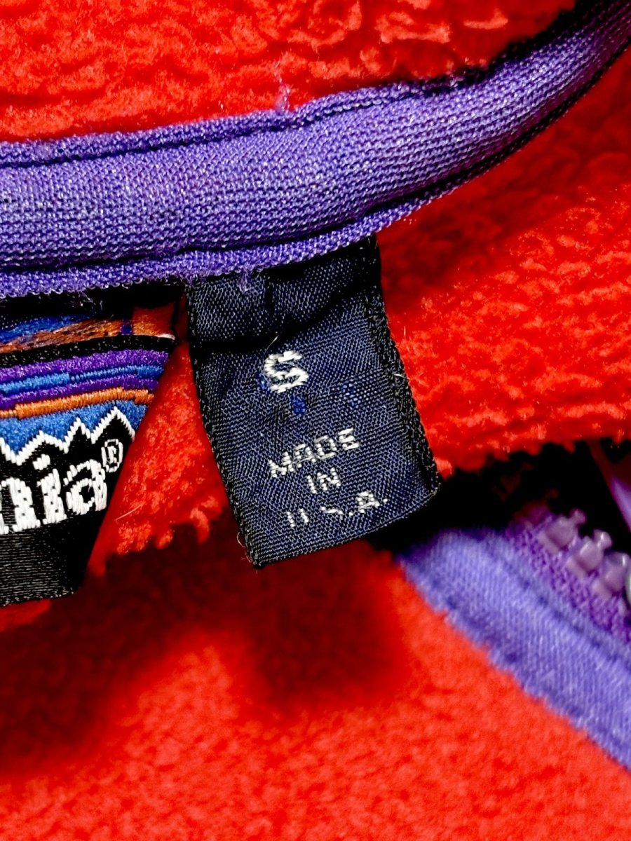画像13: 80s Patagonia パタゴニア レッド ジップアップ レトロ USA古着 フリースジャケット (13)