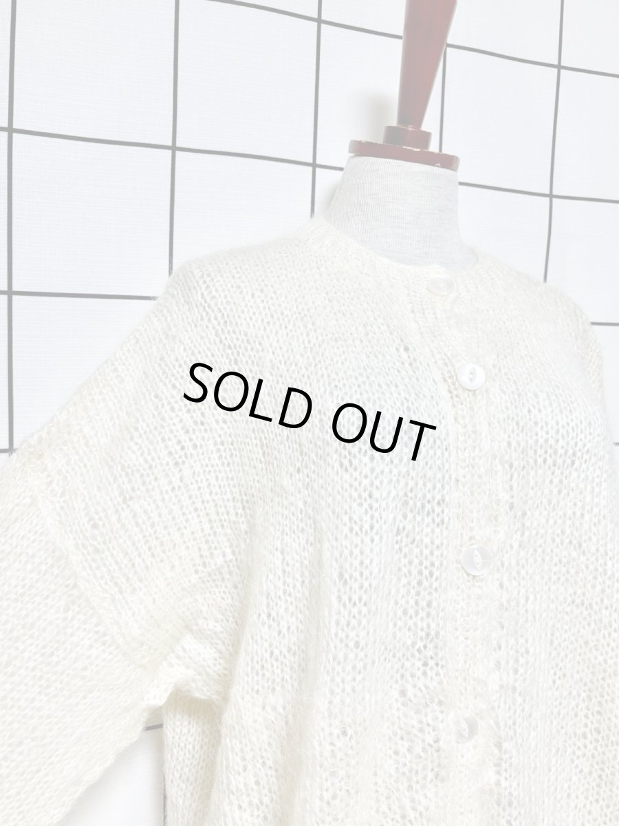 画像6: オフホワイト 無地 大きめサイズ オーバーサイズ モヘア レトロ USA古着 ヴィンテージニットカーディガン (6)