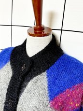 画像4: マルチカラー編み モヘア 裏地付 レトロ ヨーロッパ古着 ヴィンテージニットカーディガン (4)