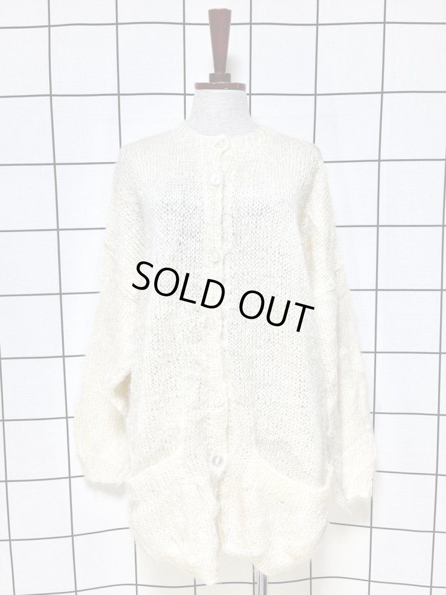 画像1: オフホワイト 無地 大きめサイズ オーバーサイズ モヘア レトロ USA古着 ヴィンテージニットカーディガン (1)