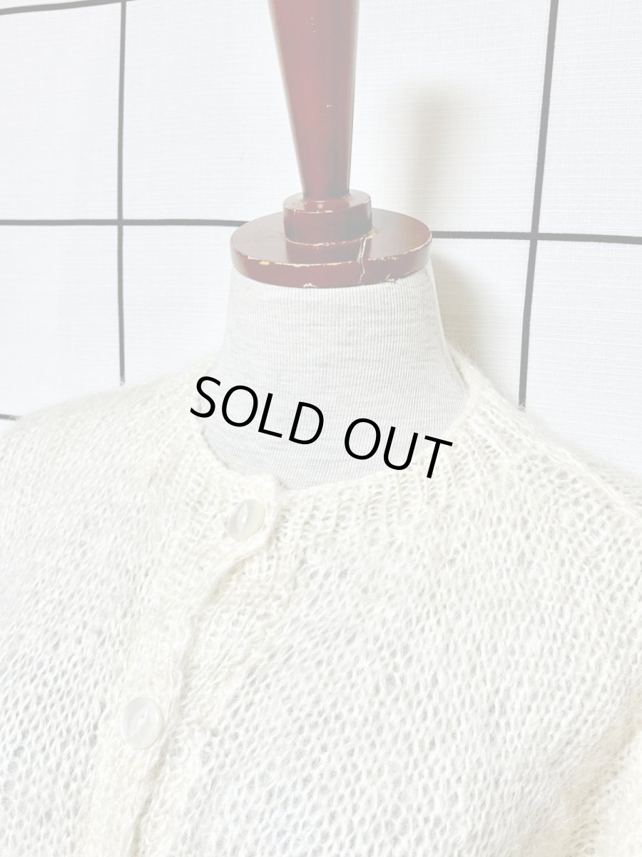 画像4: オフホワイト 無地 大きめサイズ オーバーサイズ モヘア レトロ USA古着 ヴィンテージニットカーディガン (4)