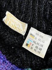 画像12: マルチカラー レトロ ヨーロッパ古着 ヴィンテージニットカーディガン (12)