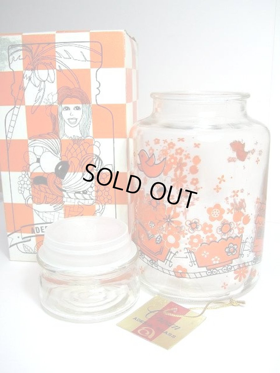 画像5: 汽車 小鳥 お花 デットストック 大きめサイズレトロガラスキャニスター ADERIA GRASS【979】 (5)