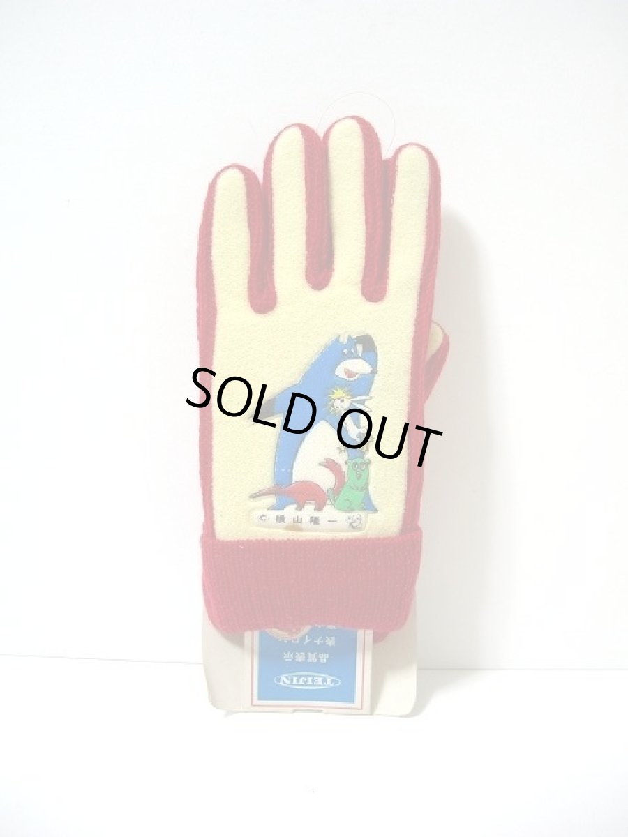 画像2: デットストック　7歳〜8歳お子さま用レトロ手袋【801】 (2)