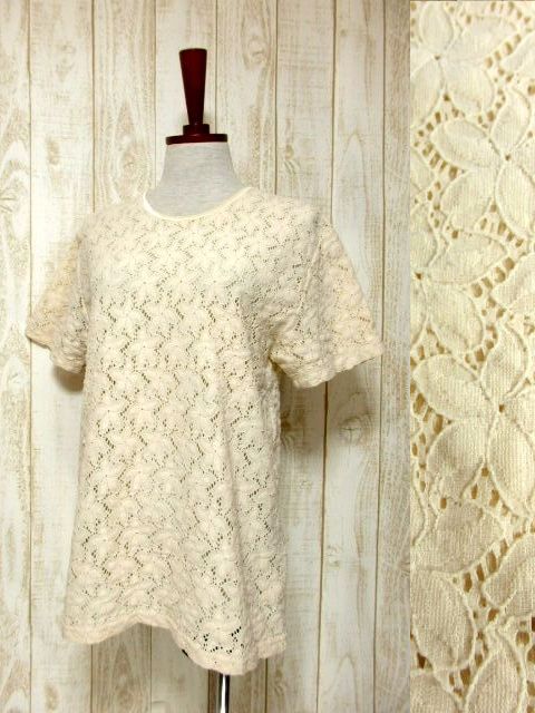 新商品透かし編みTOPS・レザー編みサンダル他合計4点UP♪