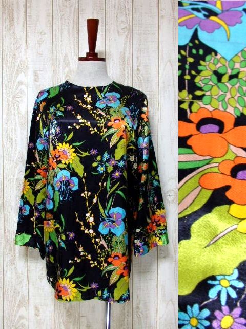 新商品　サイケブラウス・無地スカート・ヘッドアクセ合計3点UP