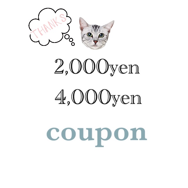 **ｺﾞｰﾙﾃﾞﾝｳｨｰｸ期間中もお休みなく通常通り稼動いたします** 