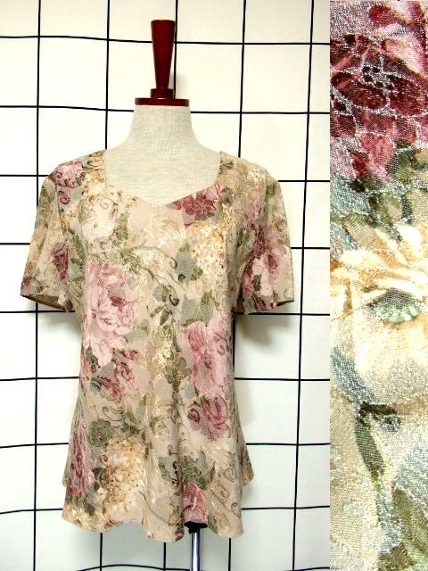 新商品 大人可愛い配色・柄・デザインのレトロヴィンテージアイテムなど UP