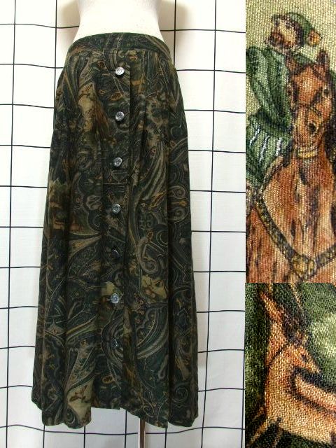 新商品 刺繍入りチロルコートや馬柄チロルスカートなど 合計6点UP